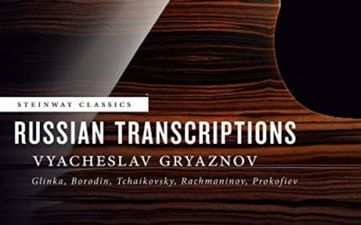The Music Treasury for 10 February, 2019 – Vyascheslav Gryaznov, pianist  